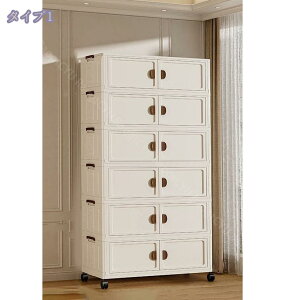 }OlbgJ ܂肽 [{bNXt[Lrlbg ܂݃Rei gȒPN[[bg [P[X LX^[t ܂肽 ړ֗ OJ ߑP[X 