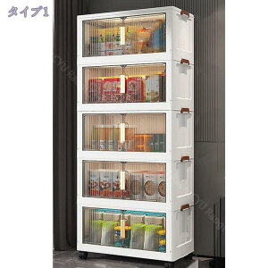 キャスター付き収納キャビネット 扉付き折り畳み収納ボックス 折り畳み式 コンテナ ボックス 省スペース 組立簡単 中身が見える 組立簡単 折りたたみ衣装ケース 押し入れ キャスター付き