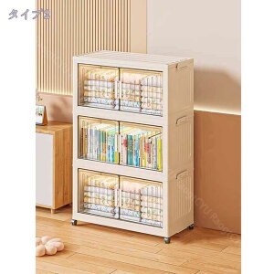 [{bNX ܂ Rei eʃ}Olbg Wt [h[u {I [P[X LX^[t ړ֗ @\ ȃXy[X ho h /ߗގ[hJr h L  