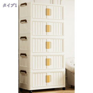 300~OFFN[| [h[u ܂ݎ [{bNX N[[bg ߗގ[ t  m| nK[bN gȒP Hsv  ϋv hoȃXy[X gȒP ho h