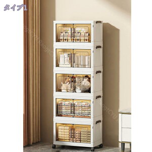 LX^[t[Lrlbg t܂ݎ[{bNX ܂ݎ Rei {bNX ȃXy[X gȒP g gȒP ܂肽݈ߑP[X  LX^[t 