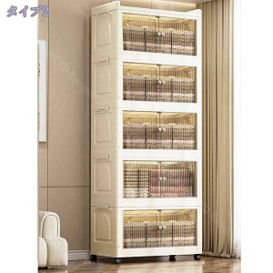 [h[u N[[bg ܂肽ݎ }OlbgƃLX^[t [{bNX ߑP[X | e gݍ킹R  /ߗ//ϕi/C ȃXy[X ho h 