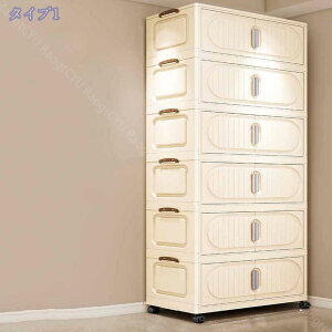 1000~OFFN[| [{bNX ςݏd ܂ݎ[{bNX OJ Wt [P[X }Olbg LX^[t gȒP    XibN Lb`pi [I 