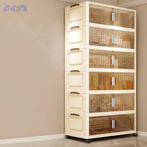 1000~OFFN[| [{bNX ςݏd ܂ݎ[{bNX OJ Wt [P[X }Olbg LX^[t gȒP    XibN Lb`pi [I 