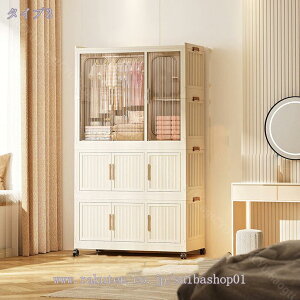 [h[u ܂ݎ |[nK[ ߗރP[X N[[bg [I t e ω׏d e hho ߗގ[ ߗގ[ nK[bN e ߗ G ho ȃXy[X 