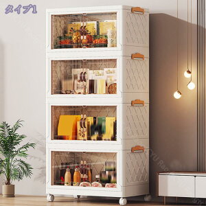 折りたたみ式 クローゼット 衣類 収納組み立て簡単 引っ越し 部屋 日用品 一人暮らし 女性用 男性 収納 ワードローブ おしゃれ 高耐荷重化粧品 折り畳み式 省スペース 組立簡単 防塵 防カビ