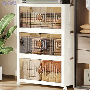 1000~OFFN[| [{bNX EJ ςݏd LX^[t `FXg }Olbg e  [P[X ߑP[X Rei {bNX vX`bNP[X  