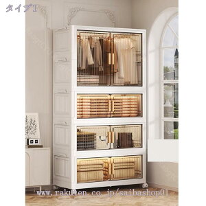 [h[u ܂ݎ [{bNX N[[bg ߗގ[ t  m| nK[bN gȒP Hsv  ϋv honK[bN ߗގ[`FXg m| 