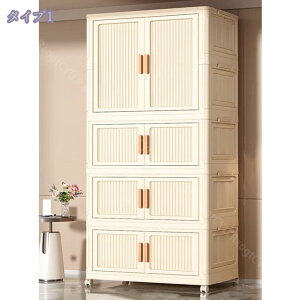 1000~OFFN[| [h[u ܂ݎ [{bNX N[[bg ߗގ[ t  m| nK[bN gȒP Hsv  ϋv honK[bN ߗގ[`F