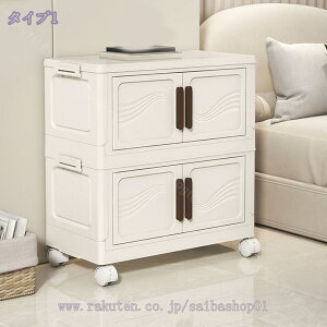 [P[X ܂肽 [{bNX LX^[t t܂݃Rei EJ e 1/2/3/4/5i  ho hJr h  OJL  ω׏d e 