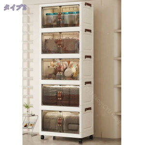 500~OFFN[| [{bNX ߑP[X [P[X Rei {bNX ܂ݎ ςݏdˉ\ LX^[t ߗގ[ ގ[ zCg gȒP hoh ςݏd 