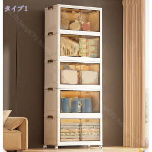 [{bNX t܂݃Rei ȃXy[X gȒPN[[bg [P[X LX^[/t zCg [P[X ܂肽ݎ[{bNX ߑP[X 