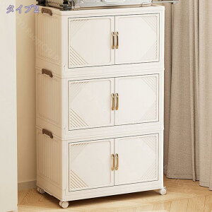 500~OFFN[| ܂肽 [{bNX [h[u [Lrlbg t e ܂݃Rei ȃXy[X gȒP N[[bg LX^[t  ho h hJr h