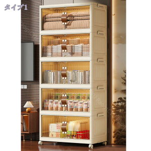 [P[X ܂肽 [{bNX LX^[t t܂݃Rei EJ e 1/2/3/4/5i  ho hJr h  OJL  ω׏d e 