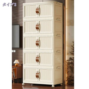 777~OFFN[| [{bNX ߑP[X [P[X Rei {bNX ܂ݎ ςݏdˉ\ LX^[t ߗގ[ ގ[ zCg gȒP hoh ςݏd 