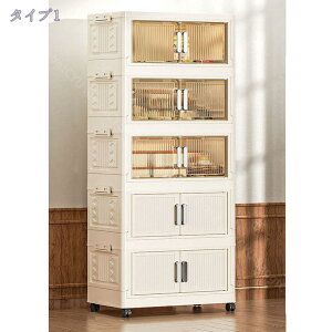 [{bNX ܂肽 ܂ Rei e Rei {bNX Wt [ ߗ zc m ߑ P[X gȒPN[[bg [P[XgȒP vX`bN LX^[