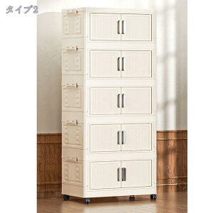 [{bNX e ܂ Wt[{bNX ^ J[P[X ςݏd ߑP[X [I gȒPN[[bg [P[X LX^[t ho hJr h L 