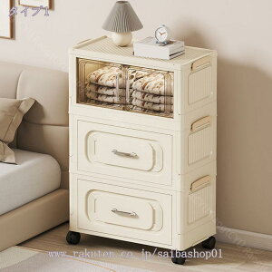 1000~OFFN[| ܂肽 [{bNX [h[u [Lrlbg t e ܂݃Rei ȃXy[X gȒP N[[bg LX^[t  ho h hJr 