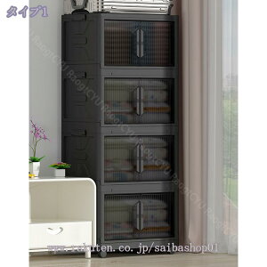 300~OFFN[| ܂肽ݎ N[[bg ߗ [gݗĊȒP z  pi l炵 p j [ [h[u  ω׏dϕi ܂ݎ ȃXy[X g