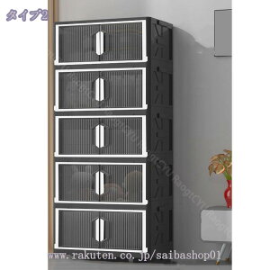 500~OFFN[| ܂肽ݎ N[[bg ߗ [gݗĊȒP z  pi l炵 p j [ [h[u  ω׏dϕi ܂ݎ ȃXy[X g