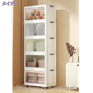 1000~OFFN[| ܂肽ݎ N[[bg ߗ [gݗĊȒP z  pi l炵 p j [ [h[u  ω׏dϕi ܂ݎ ȃXy[X g