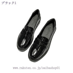 RC[t@[ ɂȂ EȂ ₷ q[ r  ɂ   tH[}  ItBX ʋΗp [q[ [t@[ N[g A 傫TCY 