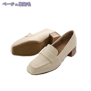 1000~OFFN[| fB[X `L[q[ C Xb| JWA RtH[g [t@[ ʋC y 傫TCY _炩  ɂ ʋ d pvX q[