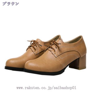 777~OFFN[| q[ IbNXtH[h [XAbv vC u[eB C fB[X V[Y ʋ ʊw 傫TCY q[ 5cm ₷ ɂȂ [XAbvV[Y }jb