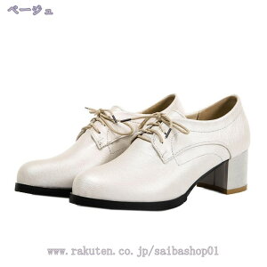 300~OFFN[| q[ IbNXtH[h [XAbv vC u[eB C fB[X V[Y ʋ ʊw 傫TCY q[ 5cm ₷ ɂȂ [XAbvV[Y }jb