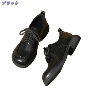 レースアップシューズ おじ靴 オックスフォードシューズ レディース 革靴 太ヒール 通勤靴 通学靴 紐靴 大きいサイズ 小さい 黒 茶 カッコイイ カジュアル フォーマル 春夏 秋冬 おじ靴 ハン