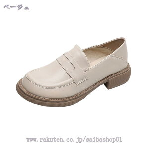 760~OFFN[| 傫TCY [t@[ Xb| q[ 4cm wC ʋ XN[ ʊw C rWlX fB[X RC[t@[ [q[ łC ₷ _炩 w 
