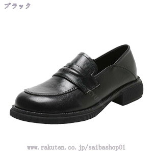 760~OFFN[| 傫TCY [t@[ Xb| q[ 4cm wC ʋ XN[ ʊw C rWlX fB[X RC[t@[ [q[ łC ₷ _炩 w 