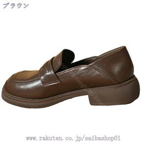 760~OFFN[| 傫TCY [t@[ Xb| q[ 4cm wC ʋ XN[ ʊw C rWlX fB[X RC[t@[ [q[ łC ₷ _炩 w 
