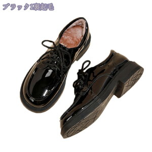 300~OFFN[| [XAbvV[Y fB[Y pvX C y ʋ ʊw IbNXtH[hV[Y q[ [XAbv EhgD 傫TCY Gi  }jbV