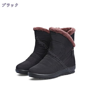 1600~OFFN[| Xm[u[c XL[u[c V[gu[c ubN V[Y fB[X EB^[u[c  Vv h h h C C t@[ p hu[c ےg y 
