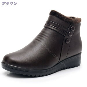 VjAV[gu[c fB[X {A Wbp[ ғ~pC NXm[u[c C h g ~ ɂ 芴 ʋC J hObY 50 60 70 22.0-26.0cm h h