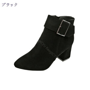 777~OFFN[| obN fUC u[eB y q[ nCq[ V[gu[c 8cmq[ ubN `L[q[ u[eB[ ₷ ANu[c fB[X vC u[