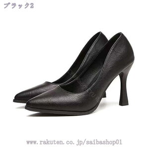 500~OFFN[| pvX d ʋ΃pvX Ȃ 5cm/7cmq[ Xb| ɂȂ fB[X ʋΌC r  |CebhgD nCq[ X[cɍ ʋC ~ L 