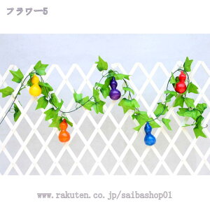 ԓ Ǌ| tFCNO[ lHϗtA  CeA Ǌ| ݂艺 ݂邵 nMO V~[V ΂̗t rO[ A Ǌ| ق̗t tFCNO[ lH