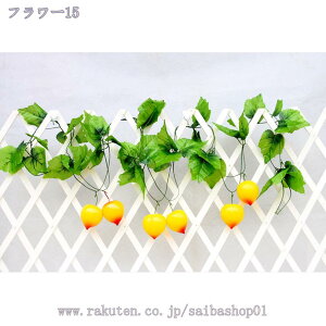 300~OFFN[| ԓ Ǌ| tFCNO[ lHϗtA  CeA Ǌ| ݂艺 ݂邵 nMO V~[V ΂̗t rO[ A Ǌ| ق̗t tFC