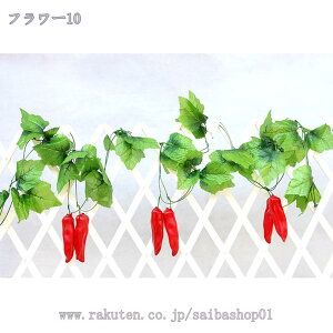 ԓ Ǌ| tFCNO[ lHϗtA  CeA Ǌ| ݂艺 ݂邵 nMO V~[V ΂̗t rO[ A Ǌ| ق̗t tFCNO[ lH