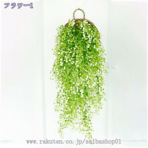 300~OFFN[| Ǌ| lHϗtA tFCNO[ ԓ Ηt ݂̃CeA lHϗtA ͂Ȃ A tFCNO[ ~bh Z`[ ƒ ItBX X o