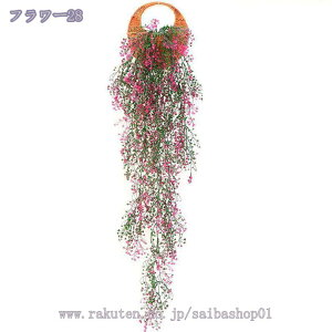 300~OFFN[| Ǌ| lHϗtA ͂Ȃ Ǐ tFCNO[ A[gt[ a j Mtg zj Ǌ| A[eBtBV tFCNt[  hCt[ 