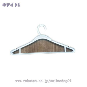 300~OFFN[| nK[ ~ 10{g ߗރnK[ ȂnK[ ^ꂵȂ [nK[ ^ ֗Ȏ[  I[o[R[g PP 󕨗p VbNȉ̒F RaogtCYU