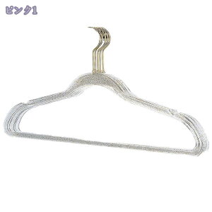 300~OFFN[| nK[ ~ 10{g ߗރnK[ ȂnK[ ^ꂵȂ [nK[ ^ ֗Ȏ[  I[o[R[g PP 󕨗p VbNȉ̒F RaogtCYU