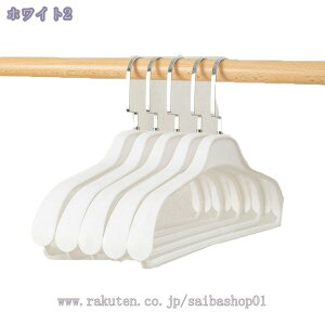 777~OFFN[| nK[ x[VbNnK[ ߗރnK[nK[ pi m ׂȂnK[  v ׂ藎ȂnK[ ^h~ 10{g ω׏d ph