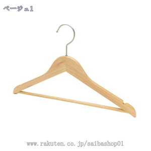 1000~OFFN[| nK[ @\ 20{g [nK[ yʂőϋv܂ ό`ɂ ؂̃nK[ gѕ֗ VR̔ؖ TXy_[AR[gAWPbgAX[cɍœK 