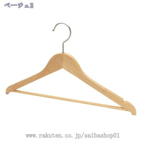 1000~OFFN[| nK[ @\ 20{g [nK[ yʂőϋv܂ ό`ɂ ؂̃nK[ gѕ֗ VR̔ؖ TXy_[AR[gAWPbgAX[cɍœK 