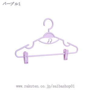 777~OFFN[| ߗރnK[ @\ 20{g [nK[ yʂőϋv܂ ό`ɂ Y{o[tߗރnK[ gѕ֗ {gnK[ I[o[R[g N[[bg