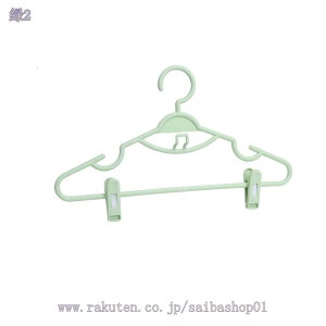 777�~OFF�N�[�|�� �ߗރn���K�[ ���@�\ 20�{�g ���[�n���K�[ �y�ʂőϋv��������܂� �ό`���ɂ��� �Y�{���o�[���t�����ߗރn���K�[ �g�ѕ֗� �{�g���n���K�[ �I�[�o�[�R�[�g �N���[�[�b�g��